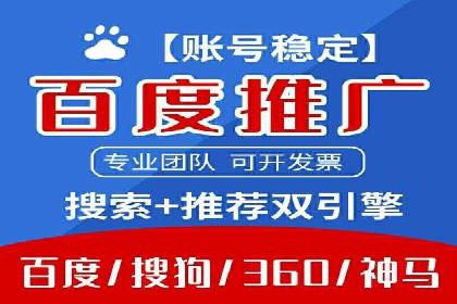 提升信息流广告转化率的方法与XX案例分析
